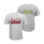 White Background Image: Two BRITTO x JOOLA shirts. One white shirt with JOOLA pink, red and white hearts. One heather gray tee with yellow JOOL logo.